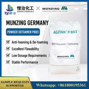 German Mingling P803 defoamer, AGITAN powder defoamer, self-leveling mortar additive, building coatings