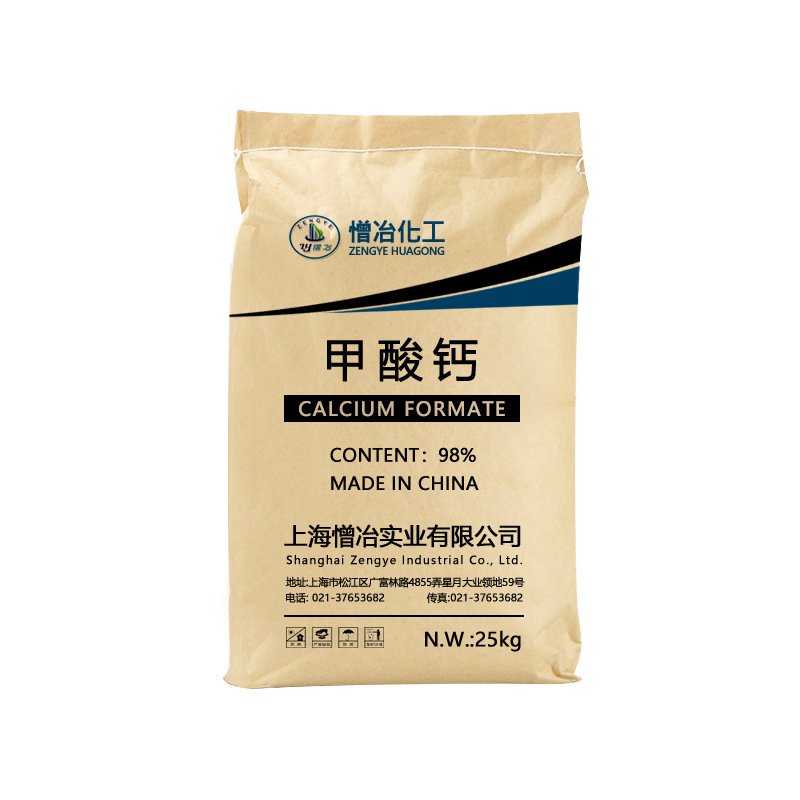 Calcium formate early strength agent, feed grade, industrial grade, cement mortar additive, concrete fast setting, high yield, and competitive price. - Image 5