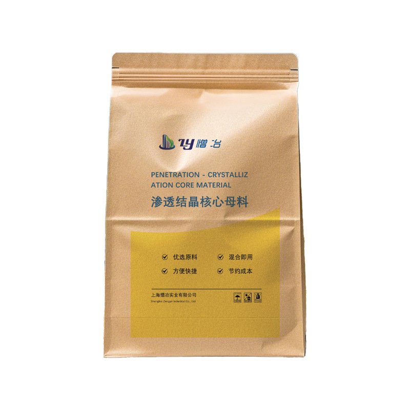 Penetrating crystallization core masterbatch cement-based - Image 2