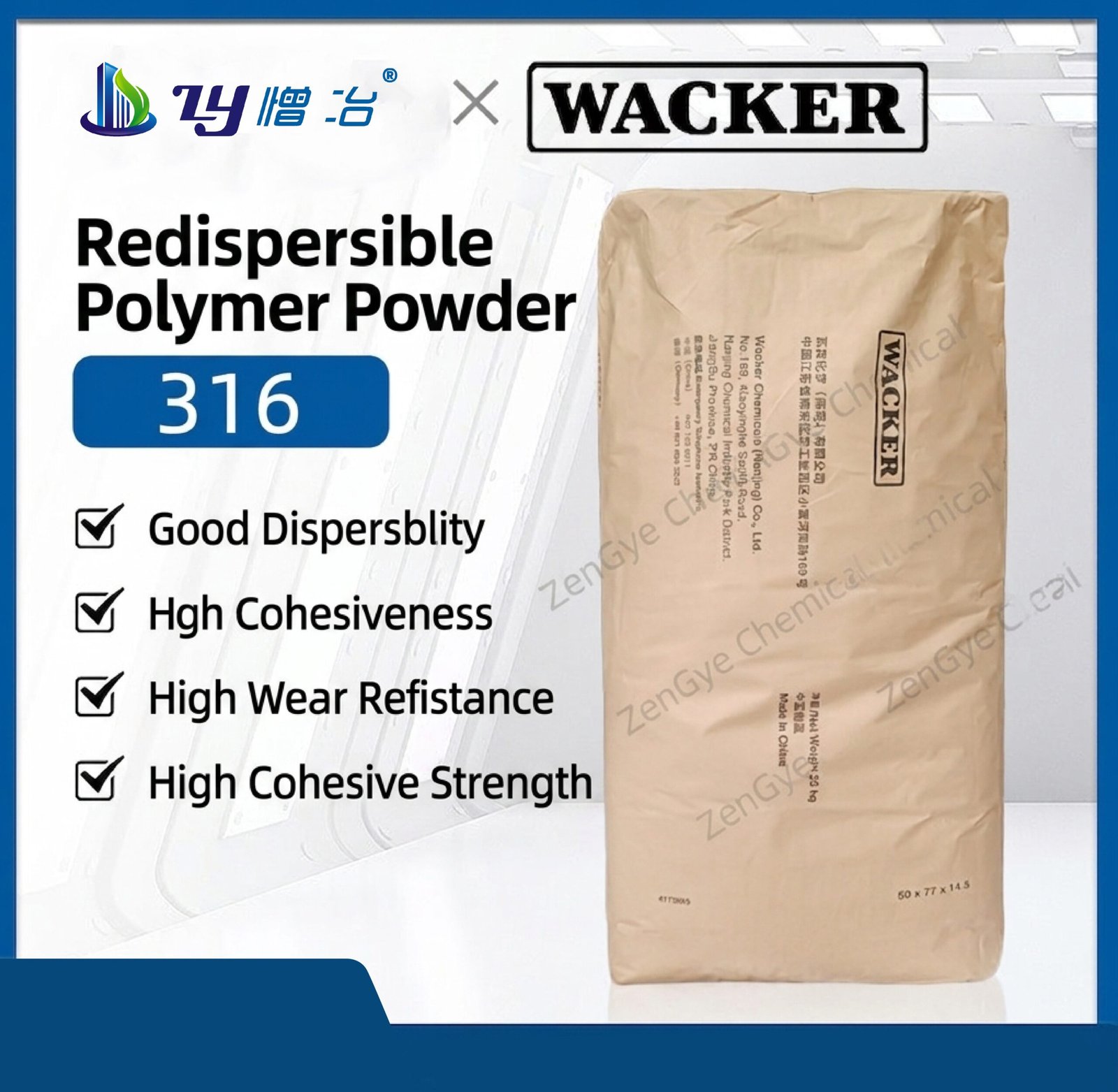 We are now wholesaling Wacker 316 rigid redispersible latex powder, mortar, tile adhesive, and VAE additive