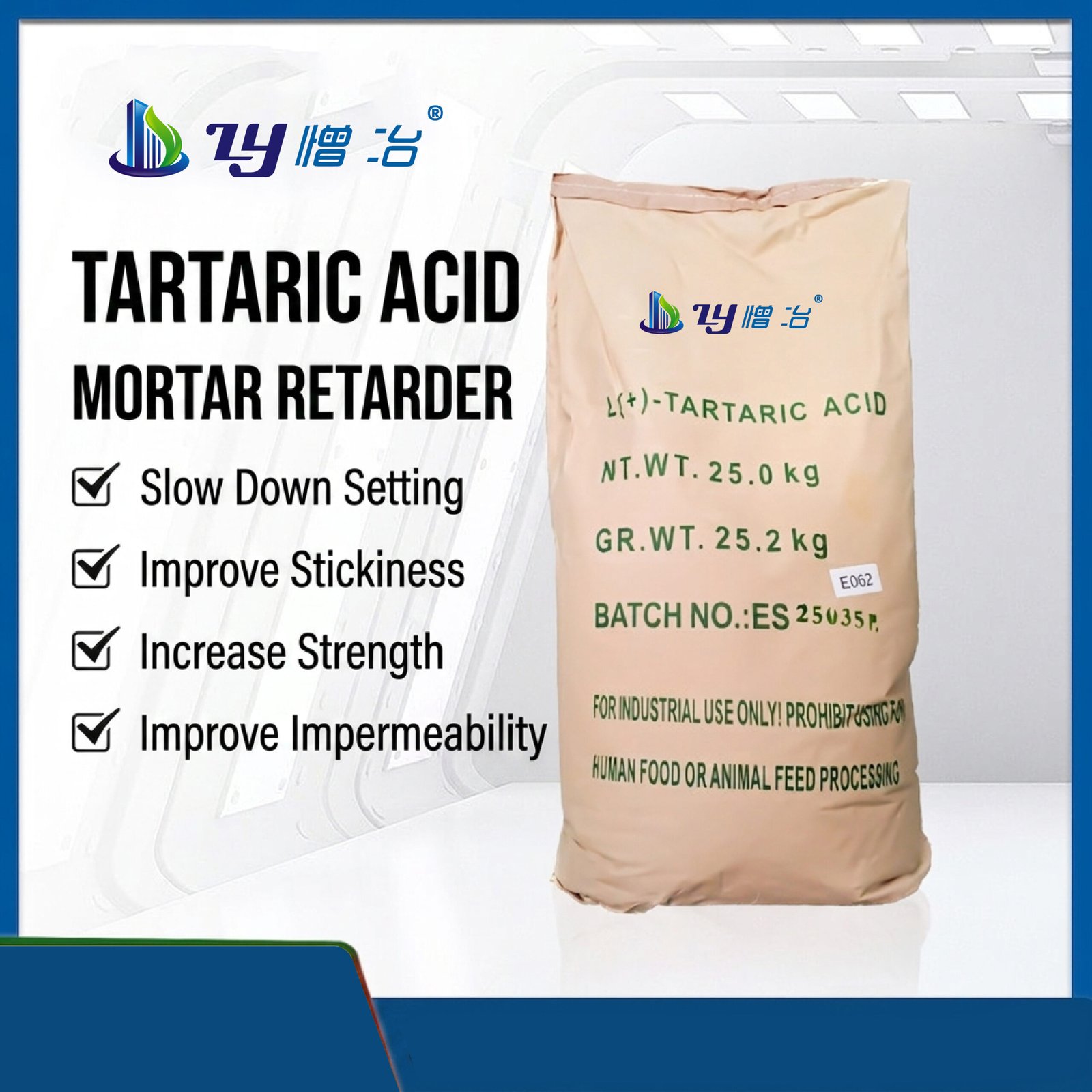 Direct sales and wholesale of industrial-grade tartaric acid levator, a special mortar reinforcing agent suitable for self-leveling, levator-retarding concrete.