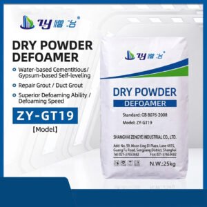 Powdered defoamer, cement mortar admixture, grouting material for precast components, self-leveling compound.