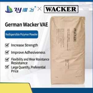 Wholesale German Wacker VAE putty mortar and diatomaceous earth special redispersible latex powder admixture.