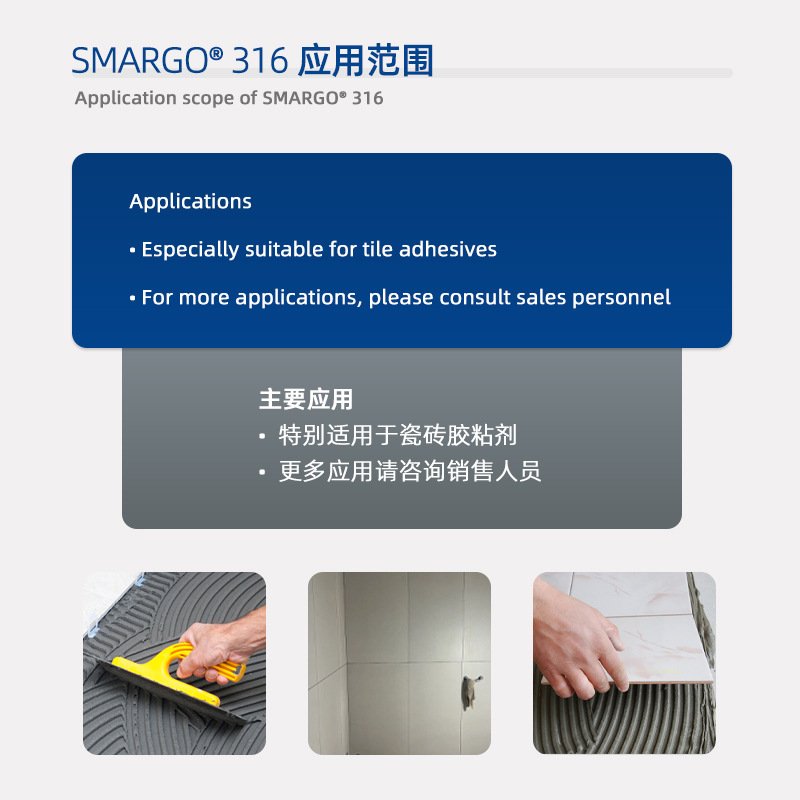 We are now wholesaling Wacker 316 rigid redispersible latex powder, mortar, tile adhesive, and VAE additive - Image 4