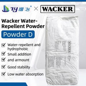 Wholesale Wacker SILRES POWDER D water repellent for waterproof mortar and concrete.