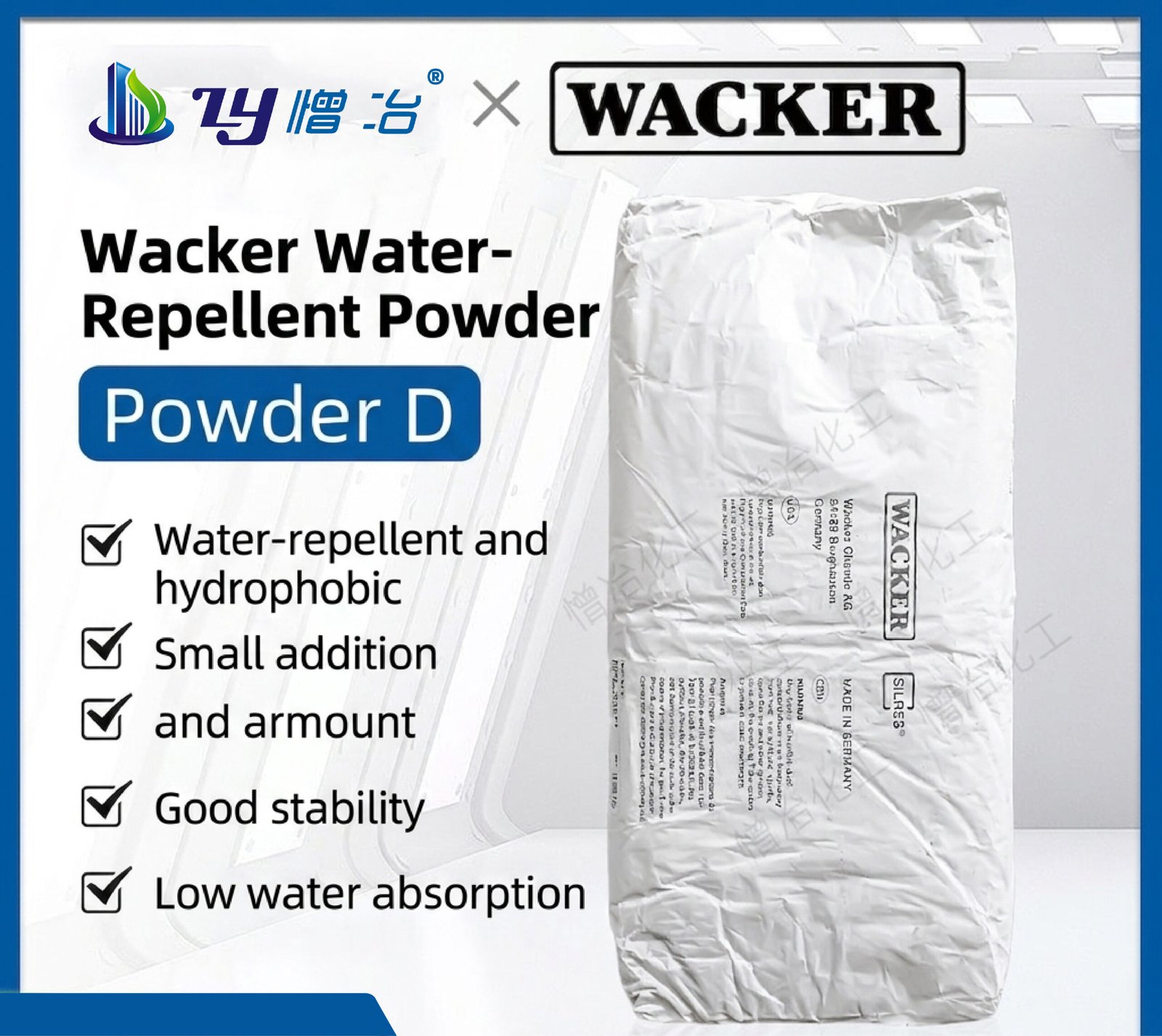 Wholesale Wacker SILRES POWDER D water repellent for waterproof mortar and concrete.