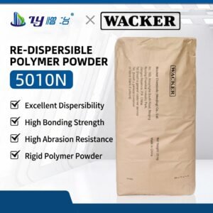 Wholesale of Wacker Redispersible Latex Powder 5010N VAE Rigid Tile Adhesive and Putty Additive (Germany)